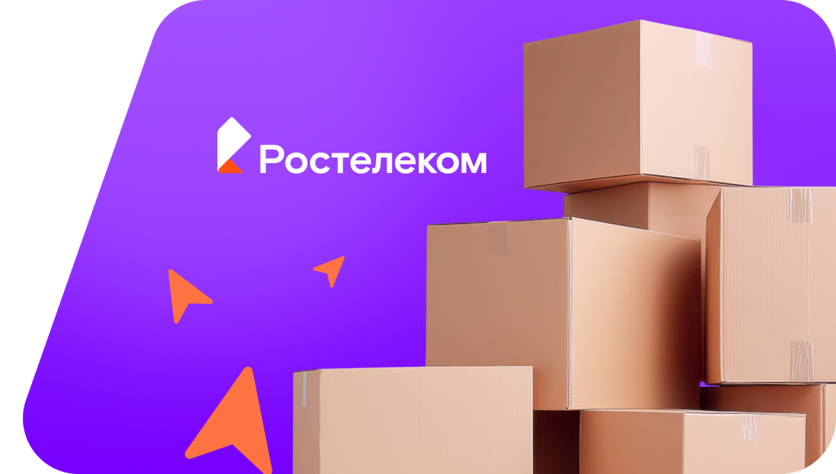Переезд в новую квартирув хутор Новый Урал (Краснодарский край)